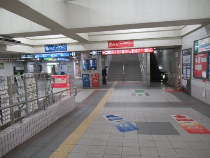 北大路駅は、京都市北区小山北上総町にある、京都市営地下鉄の駅。