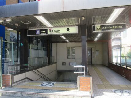 喜連瓜破駅は、大阪市平野区喜連二丁目にある、大阪メトロ谷町線の駅。