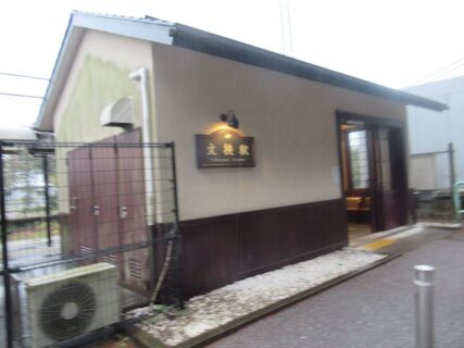 文挟駅は、栃木県日光市小倉にある、JR東日本日光線の駅。