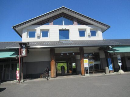 茂木駅は、栃木県芳賀郡茂木町にある真岡鐵道真岡線の駅。