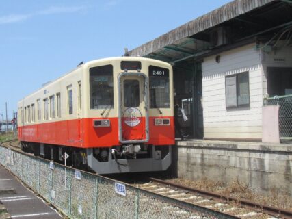 下館駅は、茨城県筑西市乙にあるJR東日本・真岡鐵道・関東鉄道の駅。