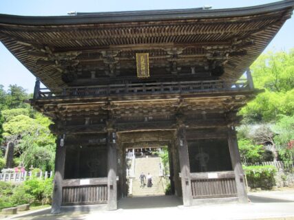 筑波山神社は、茨城県つくば市筑波にある神社。