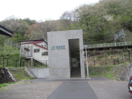 湯檜曽駅は、群馬県利根郡みなかみ町湯檜曽にある、JR東日本の駅。