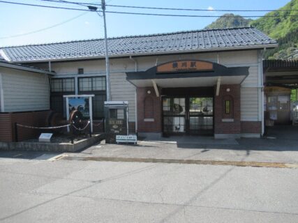 横川駅は、群馬県安中市松井田町横川にある、JR東日本信越本線の駅。