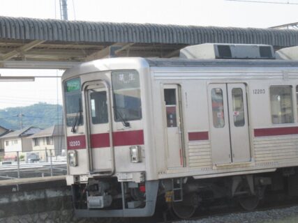 田沼駅は、栃木県佐野市栃本町にある、東武鉄道佐野線の駅。