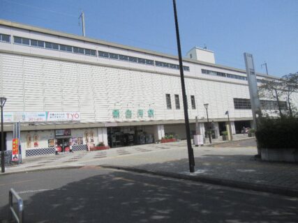 新白河駅は、福島県西白河郡西郷村字道南東にある、JR東日本の駅。