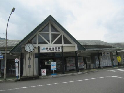 阿波池田駅は、徳島県三好市池田町サラダにある、JR四国土讃線の駅。