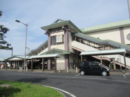 総社駅は、岡山県総社市駅前一丁目にある、JR西日本・井原鉄道の駅。
