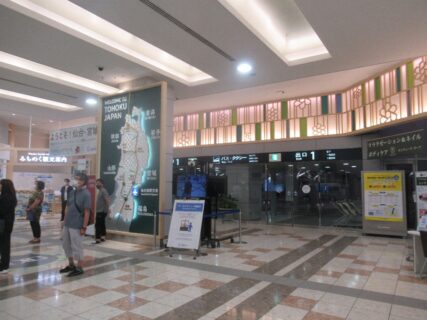 仙台国際空港は、宮城県名取市と岩沼市に跨って位置する空港。
