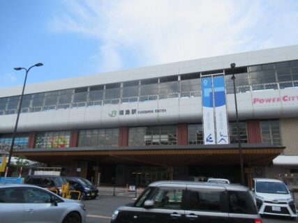 福島駅は、福島市栄町にある、JR東日本・阿武隈急行・福島交通の駅。