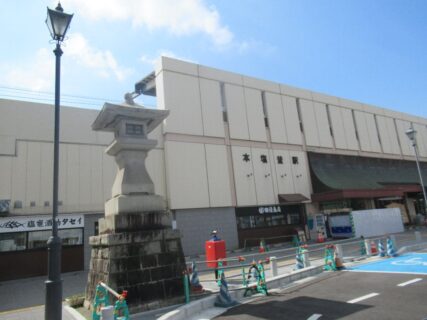 本塩釜駅は、宮城県塩竈市海岸通にある、JR東日本仙石線の駅。