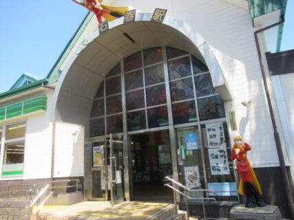 石巻駅は、宮城県石巻市鋳銭場にある、JR東日本の駅。
