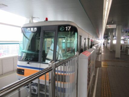 大阪モノレールで現在の終点、門真市駅へと。