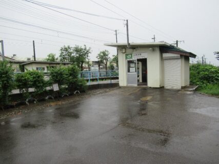 土底浜駅は、新潟県上越市大潟区にある、JR東日本信越本線の駅。