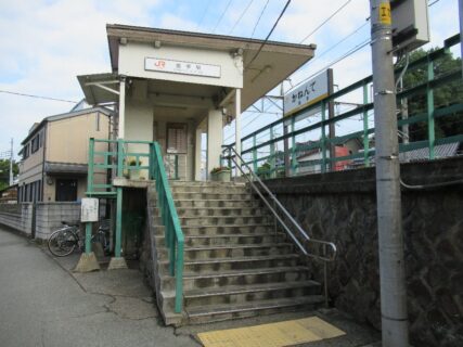 金手駅は、山梨県甲府市城東一丁目にある、JR東海身延線の駅。