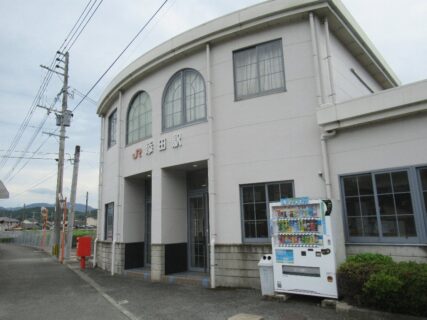 添田駅は、福岡県田川郡添田町大字添田にある、JR九州日田彦山線の駅。