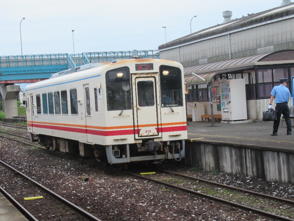 金田駅は、福岡県田川郡福智町金田にある、平成筑豊鉄道の駅。