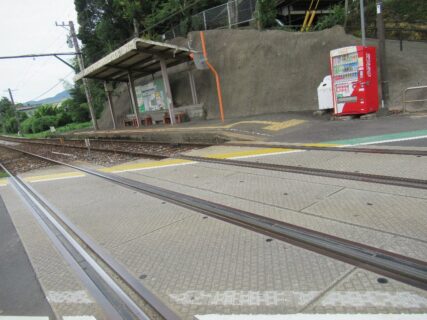 感田駅は、福岡県直方市大字感田にある、筑豊電気鉄道の駅。