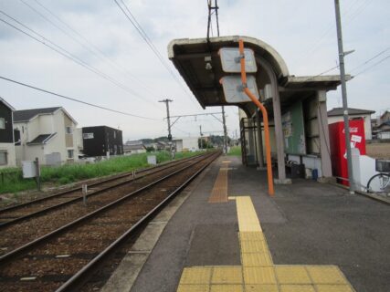 遠賀野駅は、福岡県直方市大字感田にある、筑豊電気鉄道の駅。
