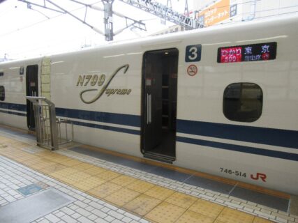 新神戸で乗り換えたひかり号がN700Sで喜んでます。