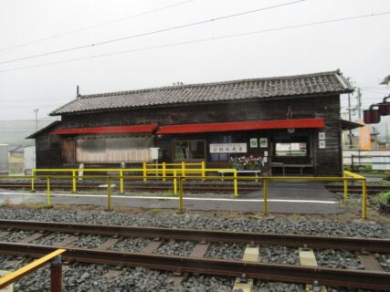 合格駅は、静岡県島田市竹下字籾蒔島にある、大井川鐵道の駅。