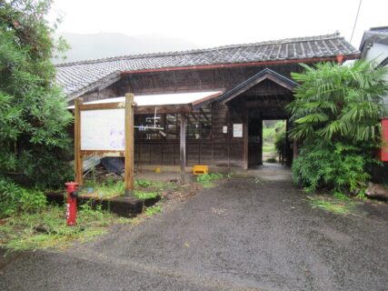 地名駅は、静岡県榛原郡川根本町地名にある、大井川鐵道の駅。