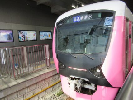 静岡鉄道A3000形電車は、2016年から導入された。