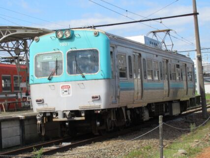 岳南江尾駅は、静岡県富士市江尾にある、岳南電車岳南線の駅。
