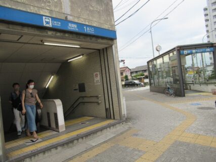 高畑駅は、名古屋市中川区高畑2丁目にある、名古屋市営地下鉄東山線の駅。
