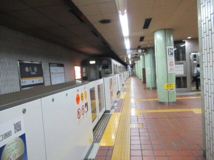 八田駅は、名古屋市にある、JR東海・名古屋市営地下鉄の駅。