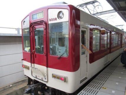 近鉄八田駅は、名古屋市中村区八田町字長田にある、近鉄名古屋線の駅。