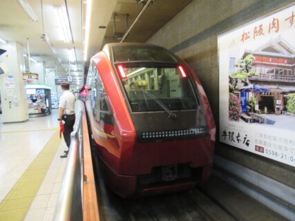 ああ、ひのとりに乗りたい、と思う近鉄名古屋駅。