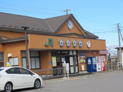 五稜郭駅は、北海道函館市にある、JR北海道・道南いさりび鉄道の駅。