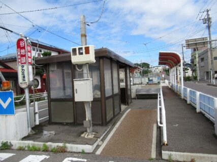 谷地頭停留場は、北海道函館市谷地頭町にある、函館市電の停留場。