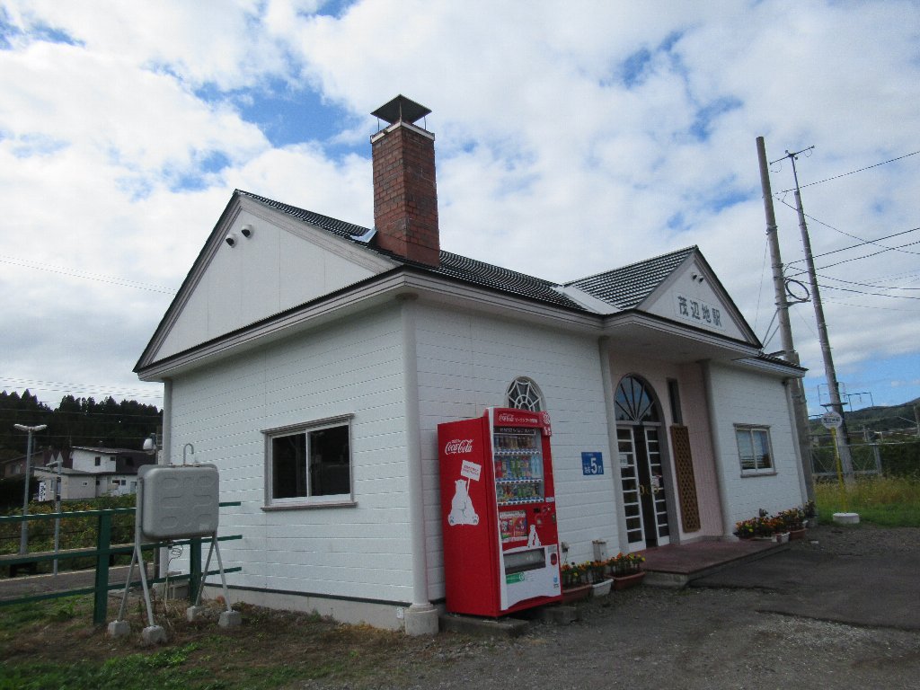 茂辺地駅は、北海道北斗市茂辺地にある、道南いさりび鉄道線の駅。