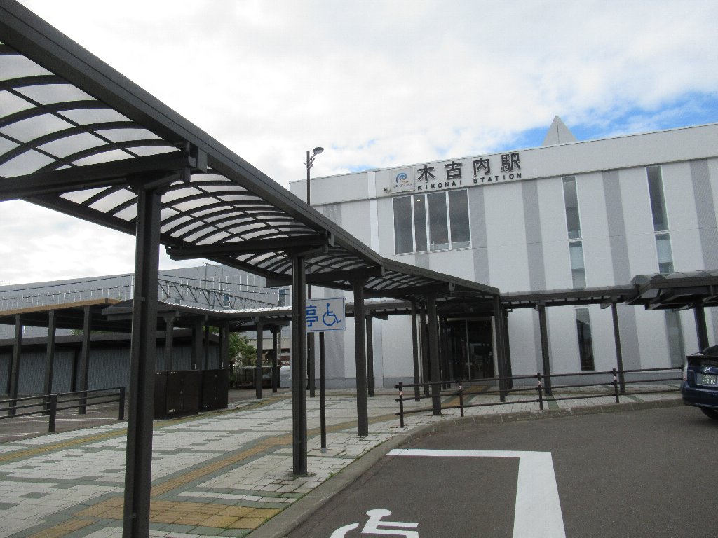 木古内駅は、上磯郡木古内町にある、JR北海道・道南いさりび鉄道の駅。