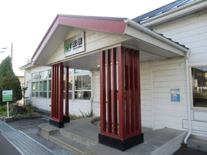 鮫駅は、青森県八戸市大字鮫町字日二子石にある、JR東日本八戸線の駅。