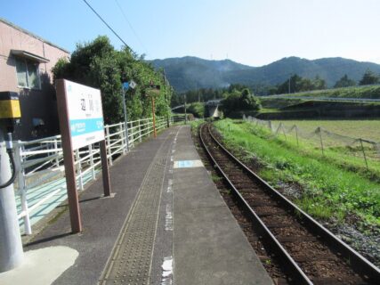 辺川駅は、徳島県海部郡牟岐町大字橘にある、JR四国牟岐線の駅。