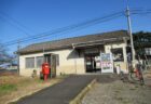 麻植塚駅は、徳島県吉野川市鴨島町牛島にある、JR四国徳島線の駅。