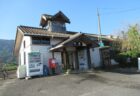 西麻植駅は、徳島県吉野川市鴨島町にある、JR四国徳島線の駅。