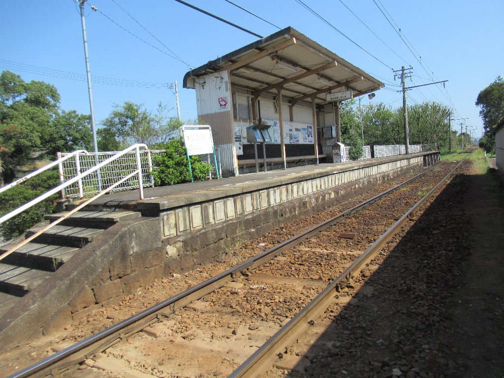 公文明駅は、香川県木田郡三木町にある、高松琴平電気鉄道長尾線の駅。