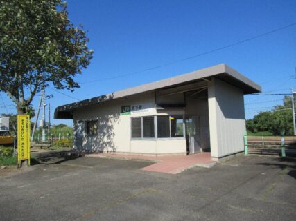 馬下駅は、新潟県五泉市馬下にある、JR東日本磐越西線の駅。