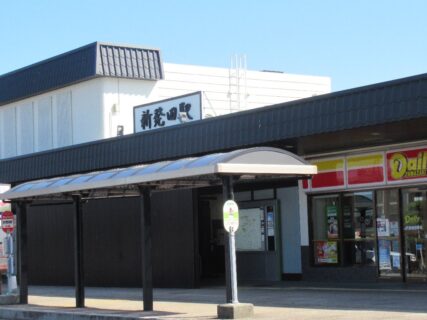 新発田駅は、新潟県新発田市諏訪町一丁目にある、JR東日本・JR貨物の駅。