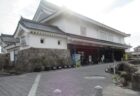 島原港駅は、長崎県島原市下川尻町にある、島原鉄道島原鉄道線の駅。