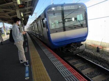 新川崎駅は、川崎市幸区鹿島田一丁目にある、JR東日本の駅。