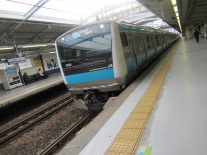 石川町駅は、横浜市中区石川町二丁目にある、JR東日本根岸線の駅。
