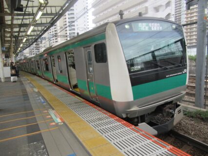 武蔵小杉駅は、川崎市中原区にある、JR東日本・東急電鉄の駅。