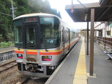 上月駅は、兵庫県佐用郡佐用町上月にある、JR西日本姫新線の駅。