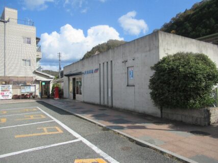 佐用駅は、兵庫県佐用郡佐用町佐用にある、JR西日本・智頭急行の駅。