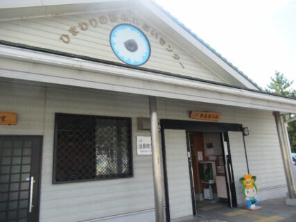 播磨徳久駅は、兵庫県佐用郡佐用町下徳久にある、JR西日本姫新線の駅。